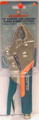 Ручные тиски "струбцина" 10", с прорезиненными ручками в Анапе
