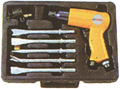 Пневматический молоток в комплекте с зубилами в кейсе 10пр. в Анапе