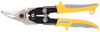 Ножницы по металлу авиационного типа, левый рез 250мм в Анапе